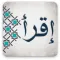 رواية أنتيخريستوس