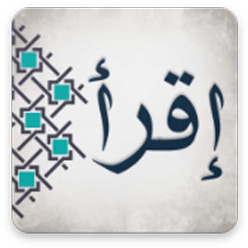 كتاب فاطمئن كتاب فاطمئن