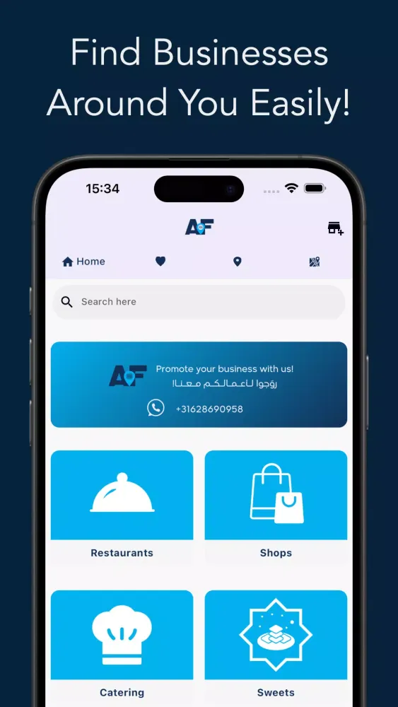 AlRawi Find应用截图