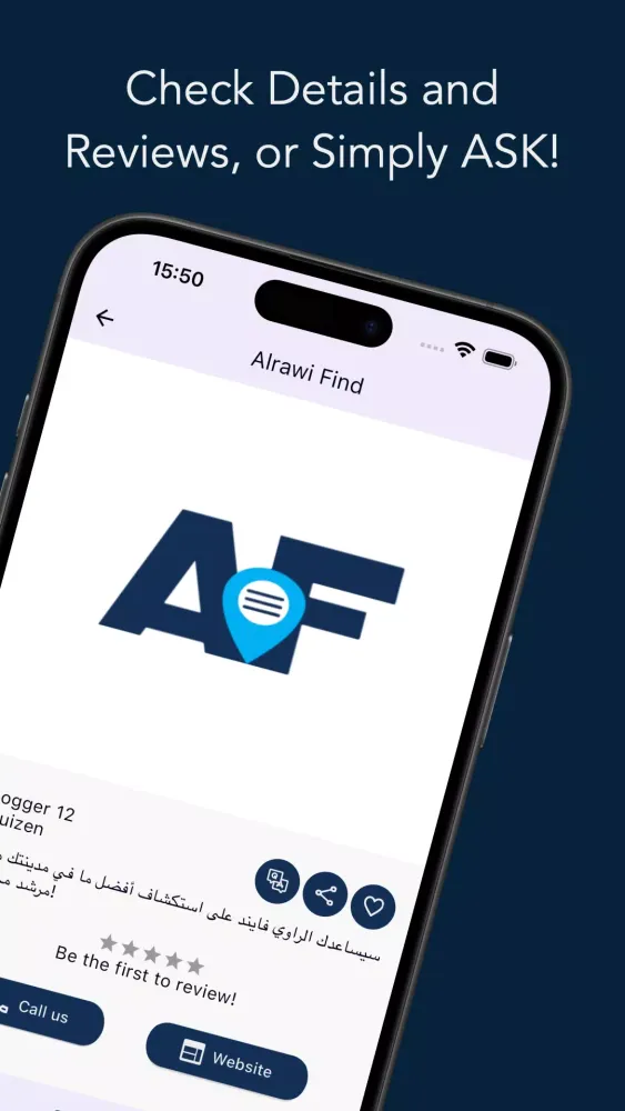 AlRawi Find应用截图