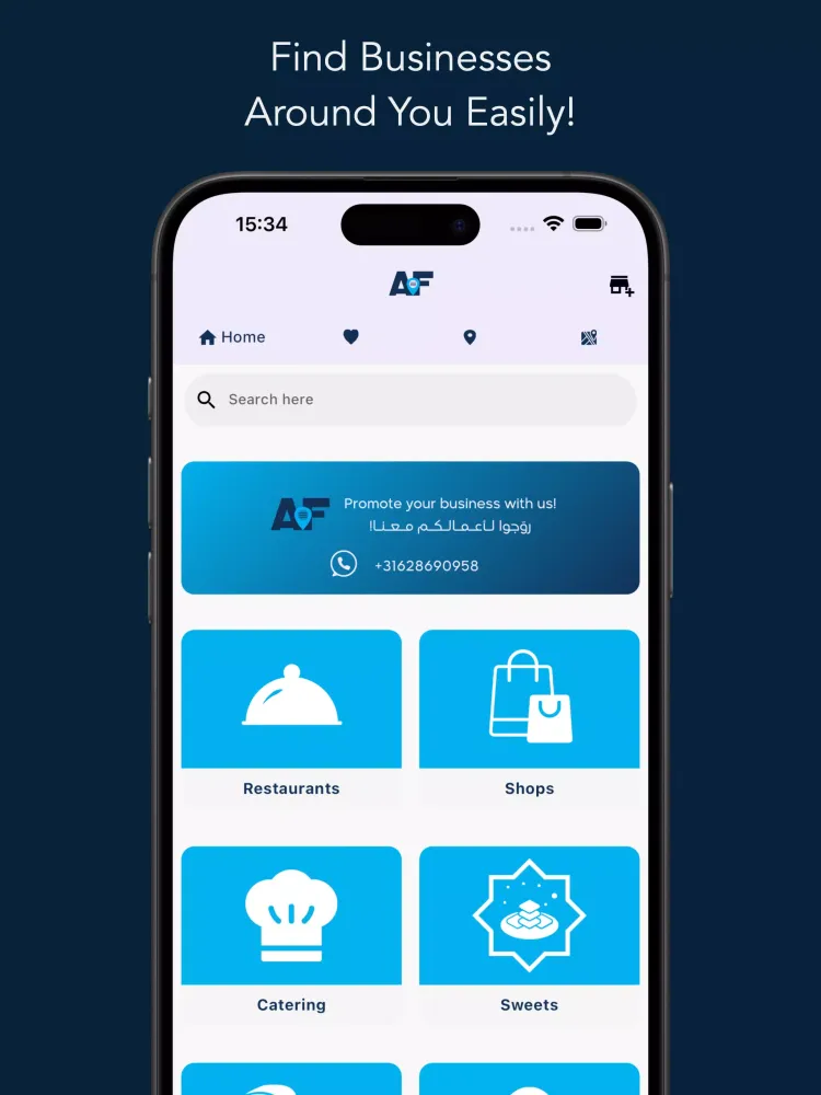 AlRawi Find应用截图
