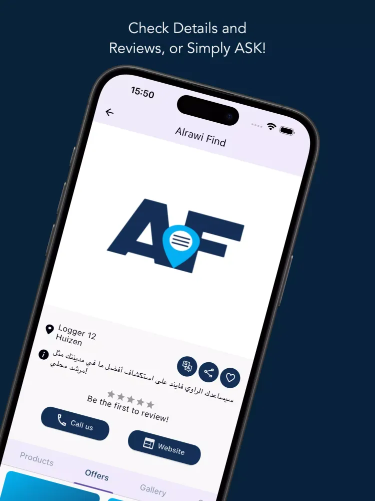 AlRawi Find应用截图