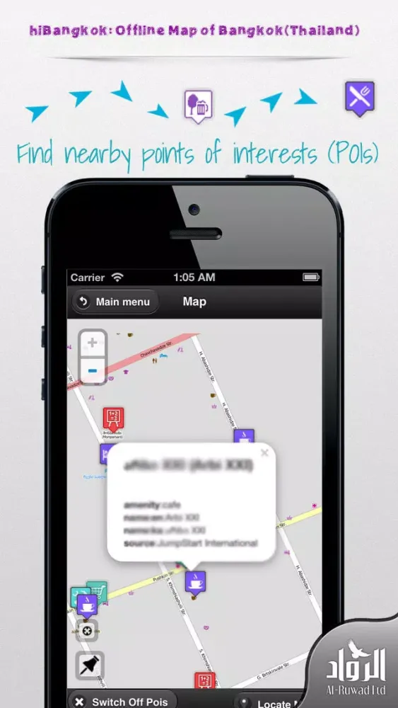 hiBangkok: Offline Map of Bangkok(Thailand) سکرین شاٹس
