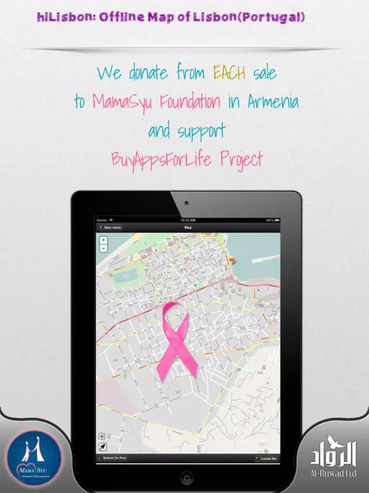 Скриншоты hiLisbon: Offline Map of Lisbon (Portugal) iPad 