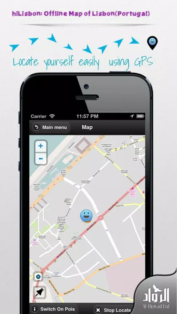 Скриншоты hiLisbon: Offline Map of Lisbon (Portugal)