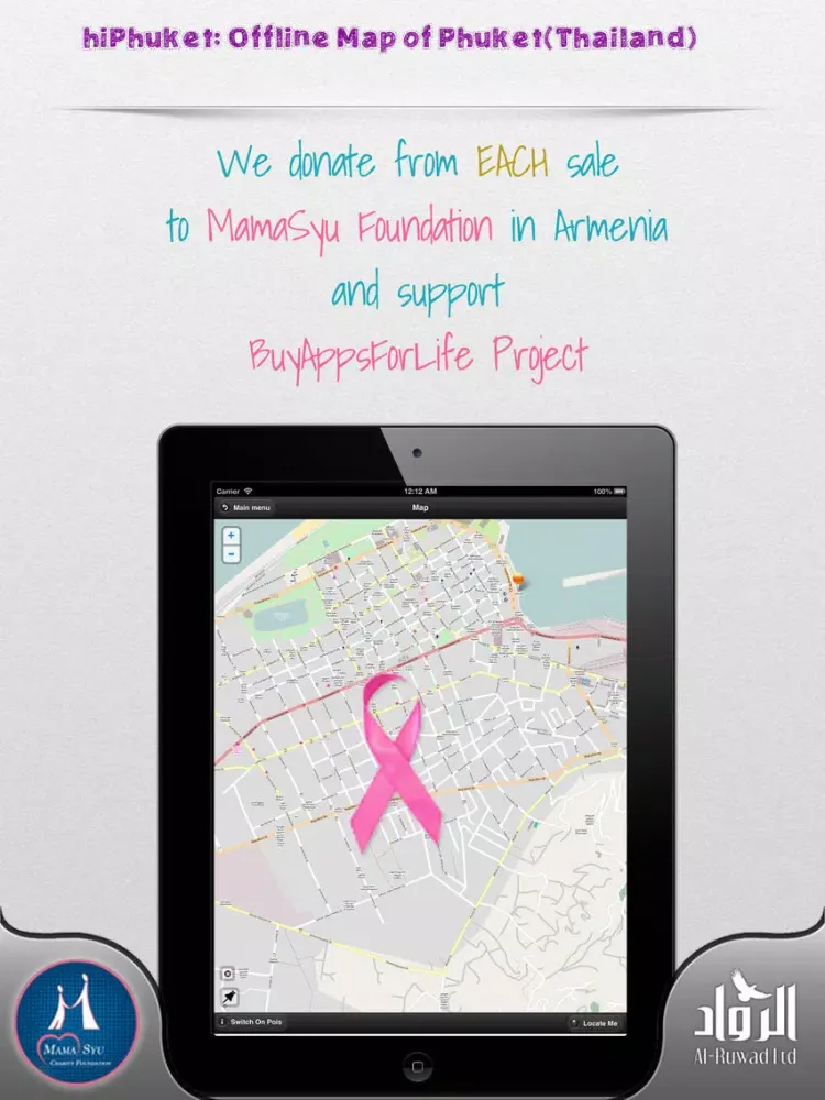 hiPhuket: Offline Map of Phuket (Thailand) iPad  স্ক্রিনশট