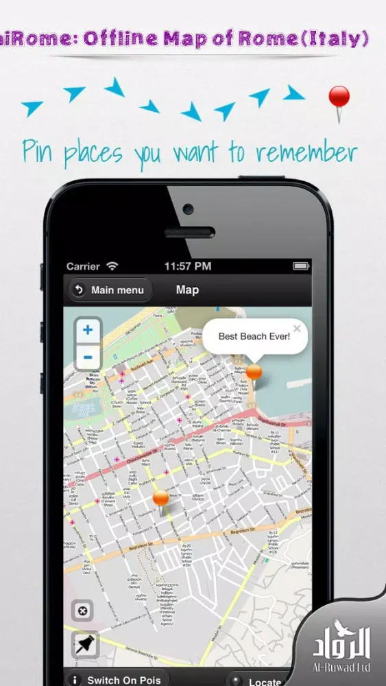 تصاویر hiRome: Offline Map of Rome (Italy)