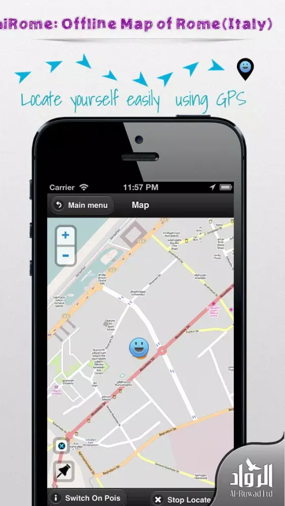 تصاویر hiRome: Offline Map of Rome (Italy)