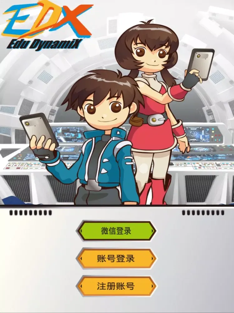 爱而思 Edu DynamiX iPad  Screenshots