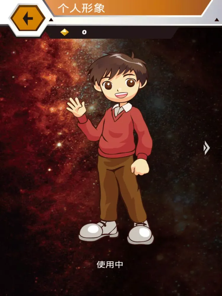 爱而思 Edu DynamiX iPad  Screenshots