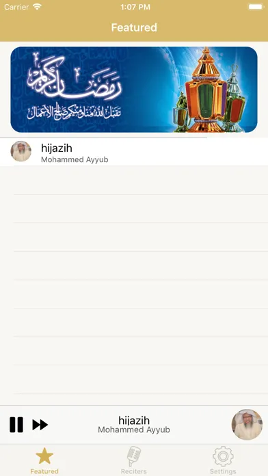 تصاویر Tilawat - تلاوات