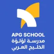 APG Pay APG Pay
