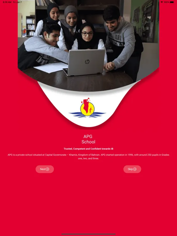 صور APG Pay iPad 