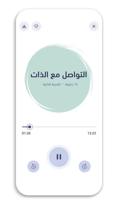 صور Kun Being: Workforce Wellness