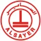 ALSAYER