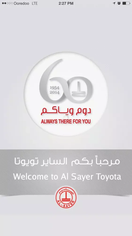 Capturas de pantalla de Toyota Al Sayer Kuwait