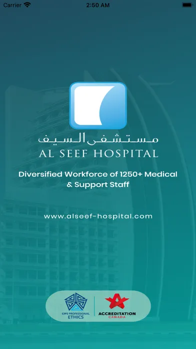 HR Al Seef应用截图