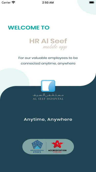 HR Al Seef应用截图