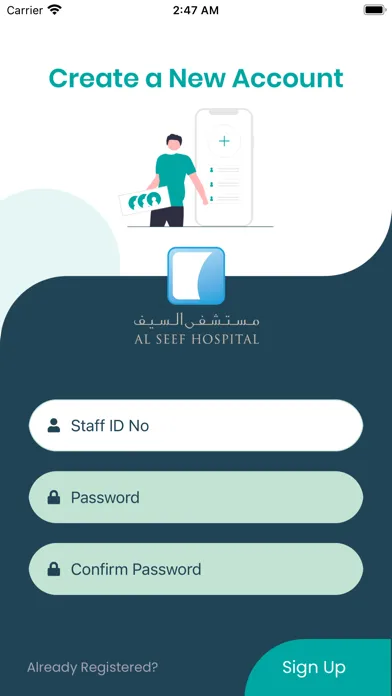 HR Al Seef应用截图