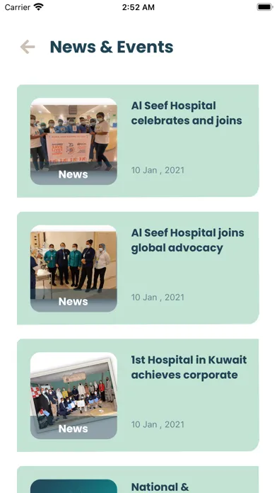 HR Al Seef应用截图