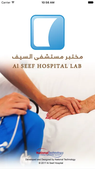 Alseef Lab Screenshots