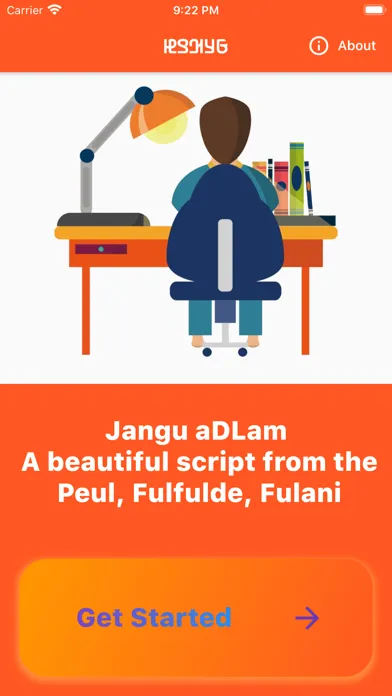Jangu Adlam سکرین شاٹس