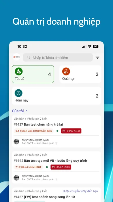 ALS Eoffice Screenshots