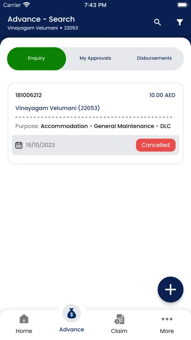 AlShirawi Petty Cash سکرین شاٹس