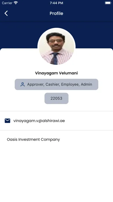 AlShirawi Petty Cash سکرین شاٹس