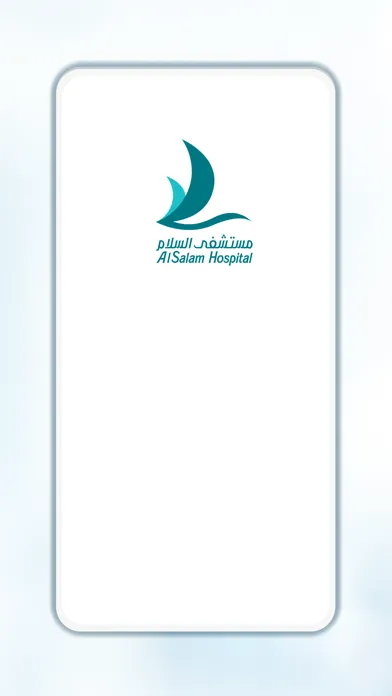 Ảnh chụp màn hình của Al-Salam Hospital App