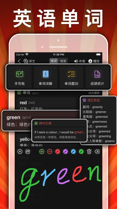 Tangkapan layar 三年级英语下册-pep小学英语人教版同步课堂点读App