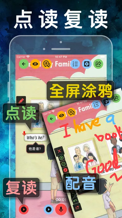 صور 二年级英语上册-人教版新起点小学英语同步点读机
