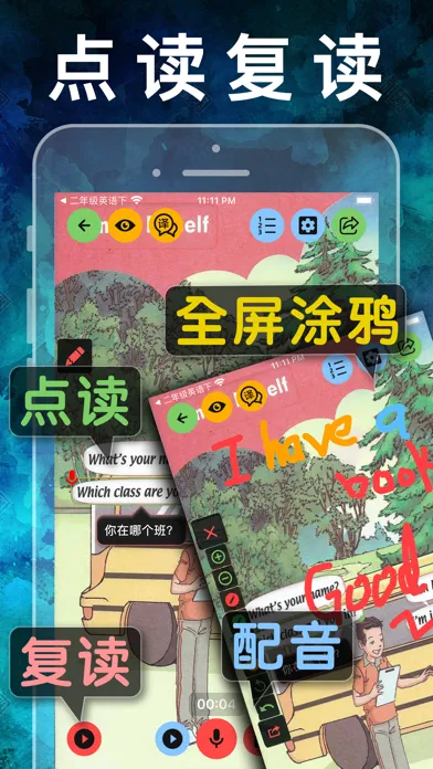 Zrzuty ekranu 三年级英语上册-人教版新起点小学英语同步点读机