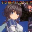 圣 骑 士 莉 卡 物 语 汉 化 版 圣 骑 士 莉 卡 物 语 汉 化 版