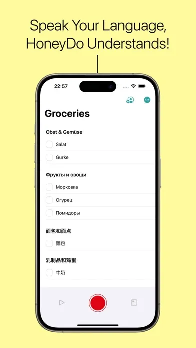 صور HoneyDo: Speak, Snap and Shop