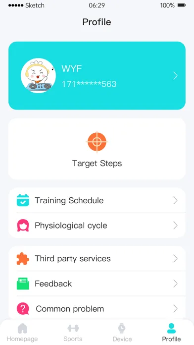 alt Coach应用截图
