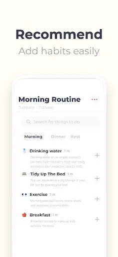 Routinery: Self care / Routine應用截圖