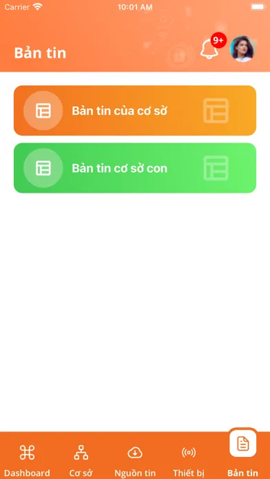 Capturas de pantalla de Multimedia Terminal Controller