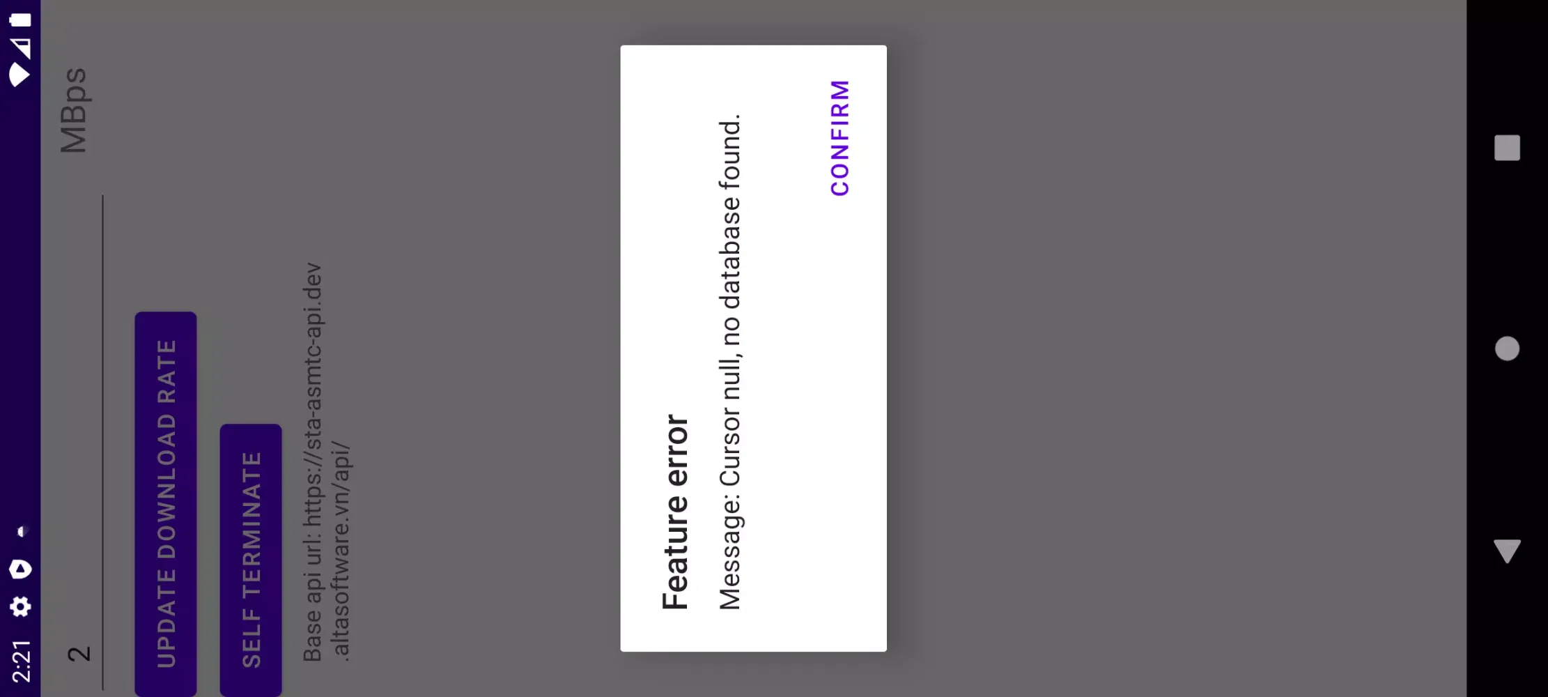 MTC Service Offline Screenshots