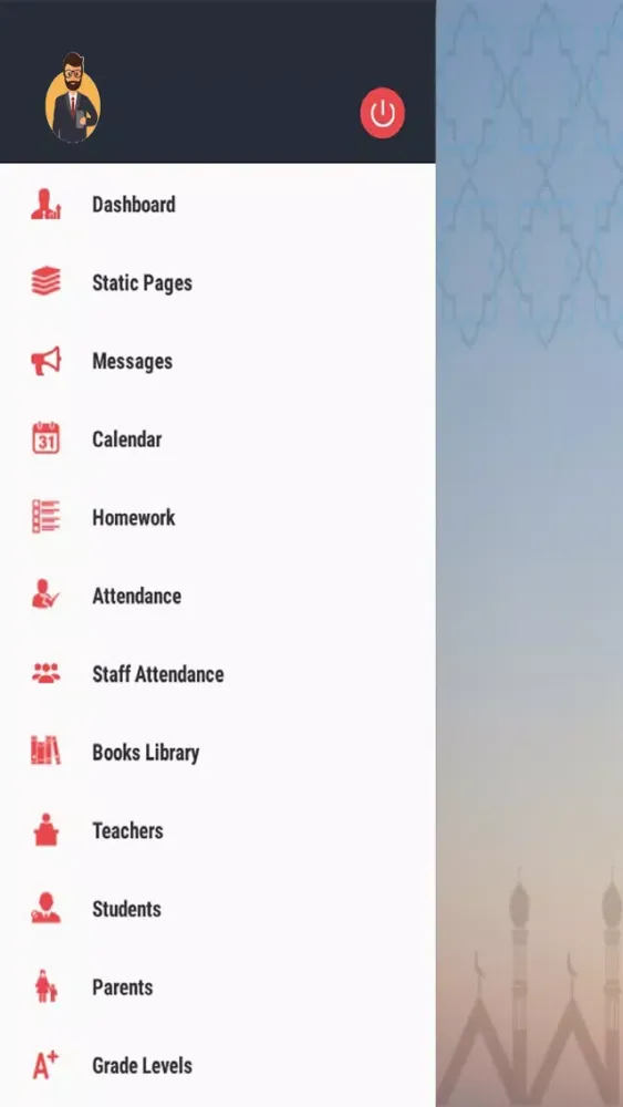 Capturas de pantalla de Al-Huda School