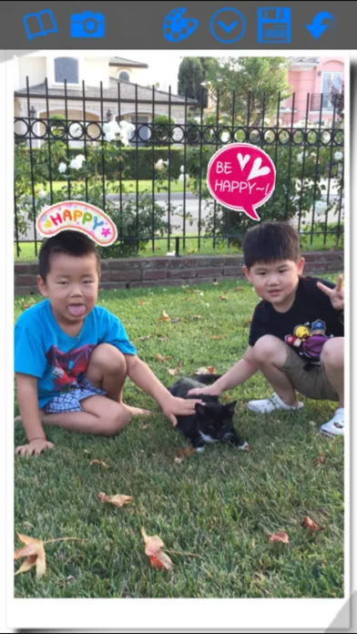 ภาพหน้าจอของ Photo Sticker