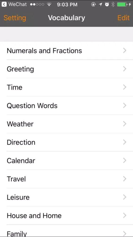 Captures d'écran de Pocket Vocabulary