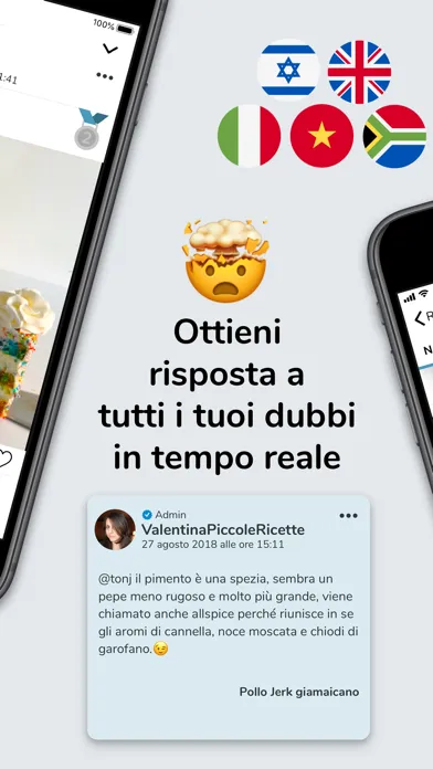 Piccole Ricette应用截图