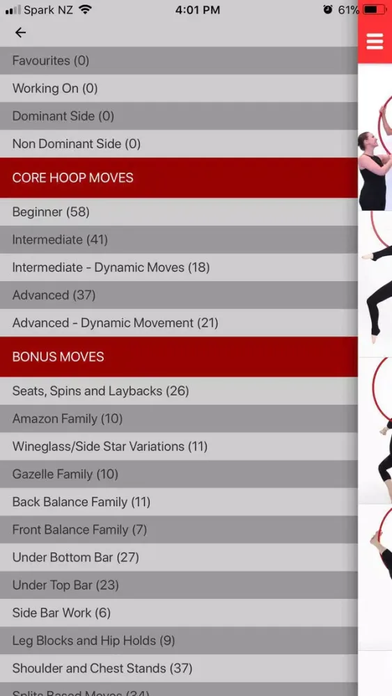 Spin City Hoop Bible スクリーンショット