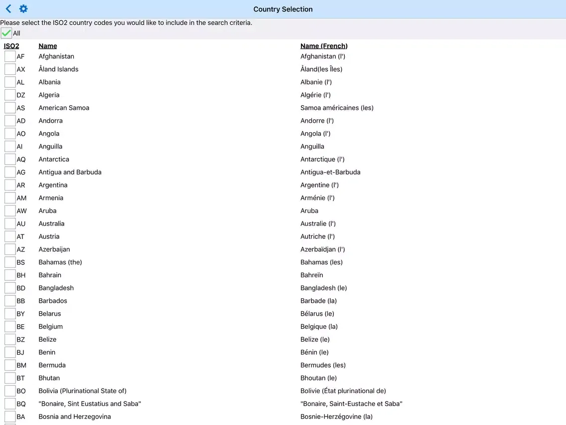 تصاویر Export Screening List iPad 