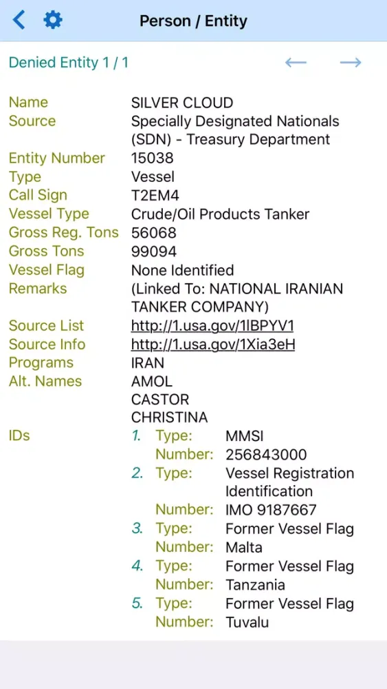 تصاویر Export Screening List