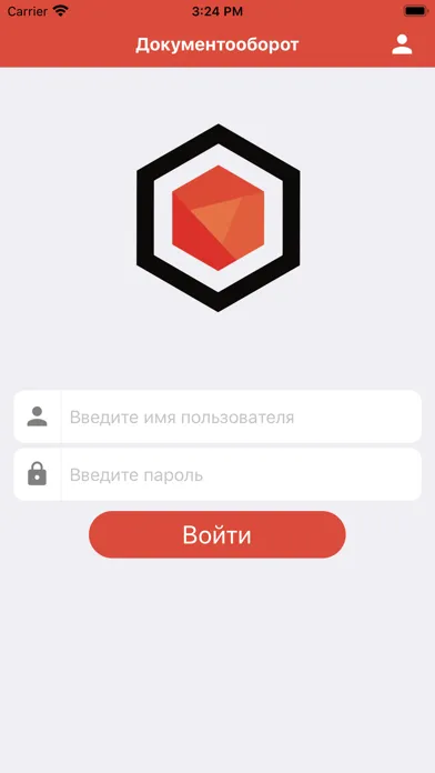 Кларис. Документооборот Ekran Görüntüleri