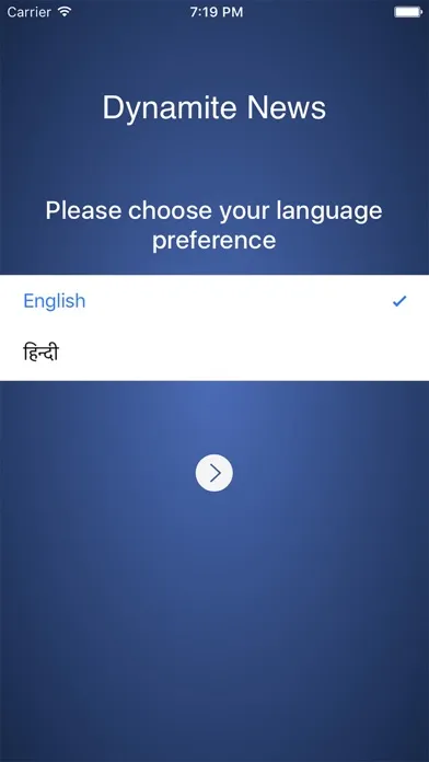 Dynamite News应用截图