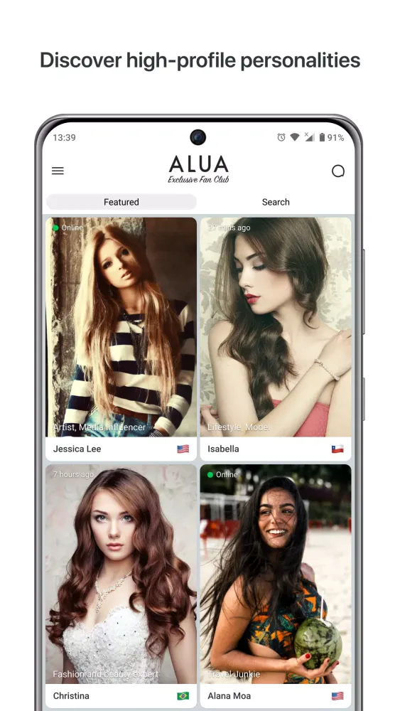 ภาพหน้าจอของ Alua Messenger