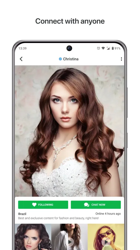ภาพหน้าจอของ Alua Messenger